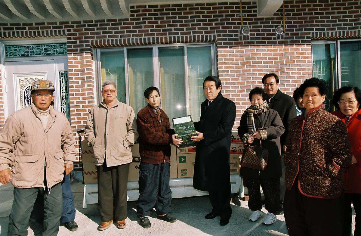 위문