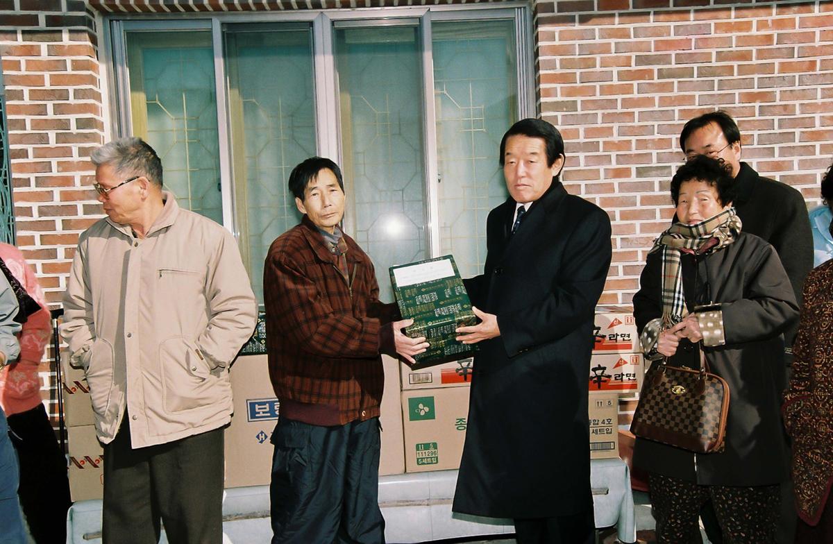 위문