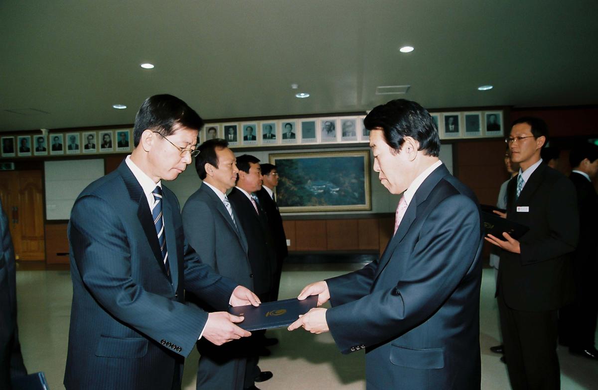임용식