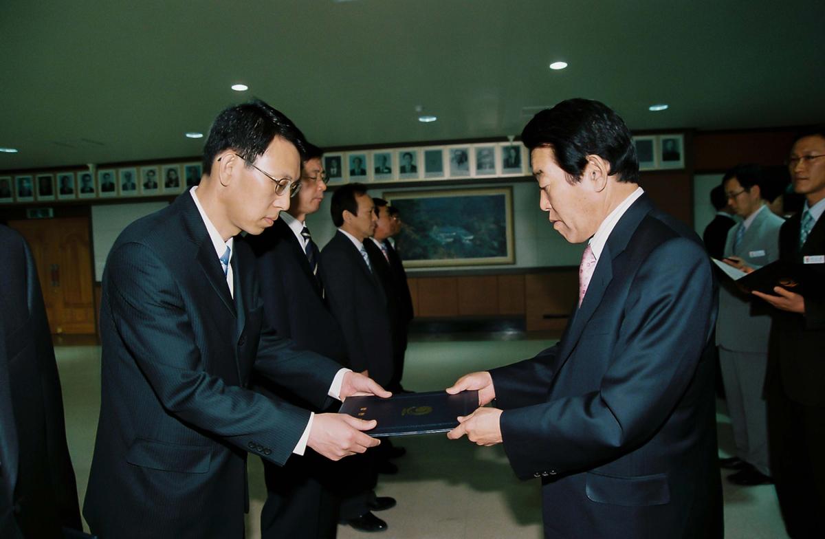 임용식