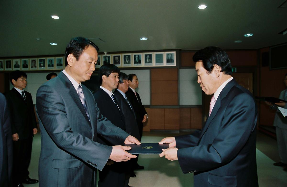 임용식