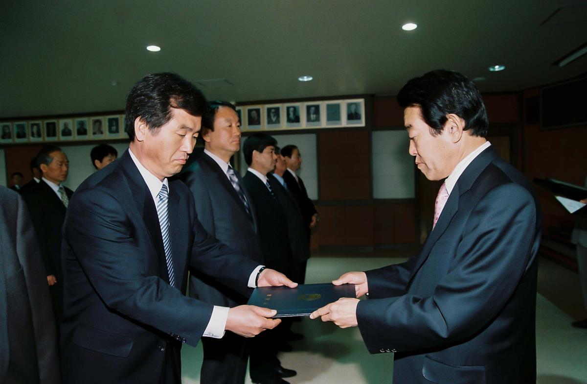 임용식
