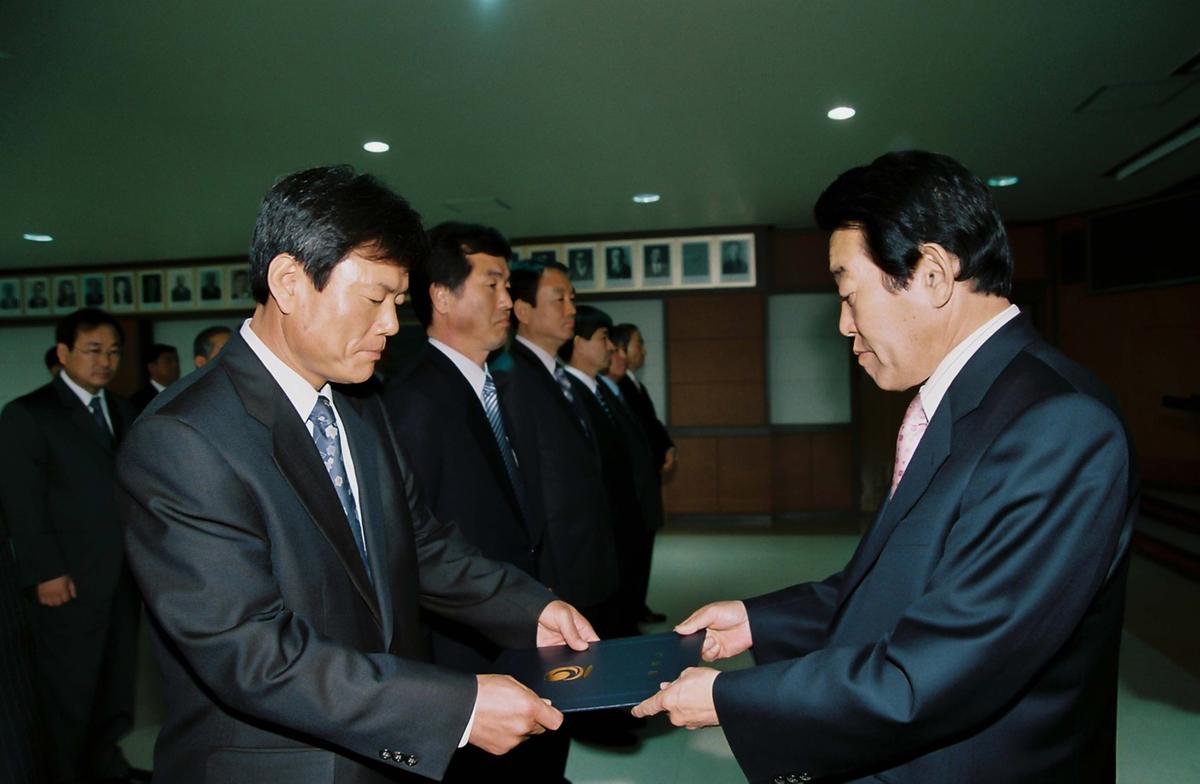 임용식
