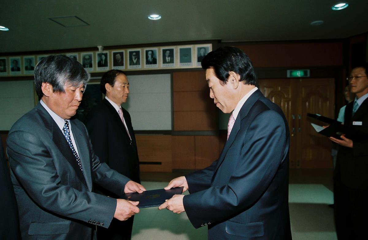 임용식