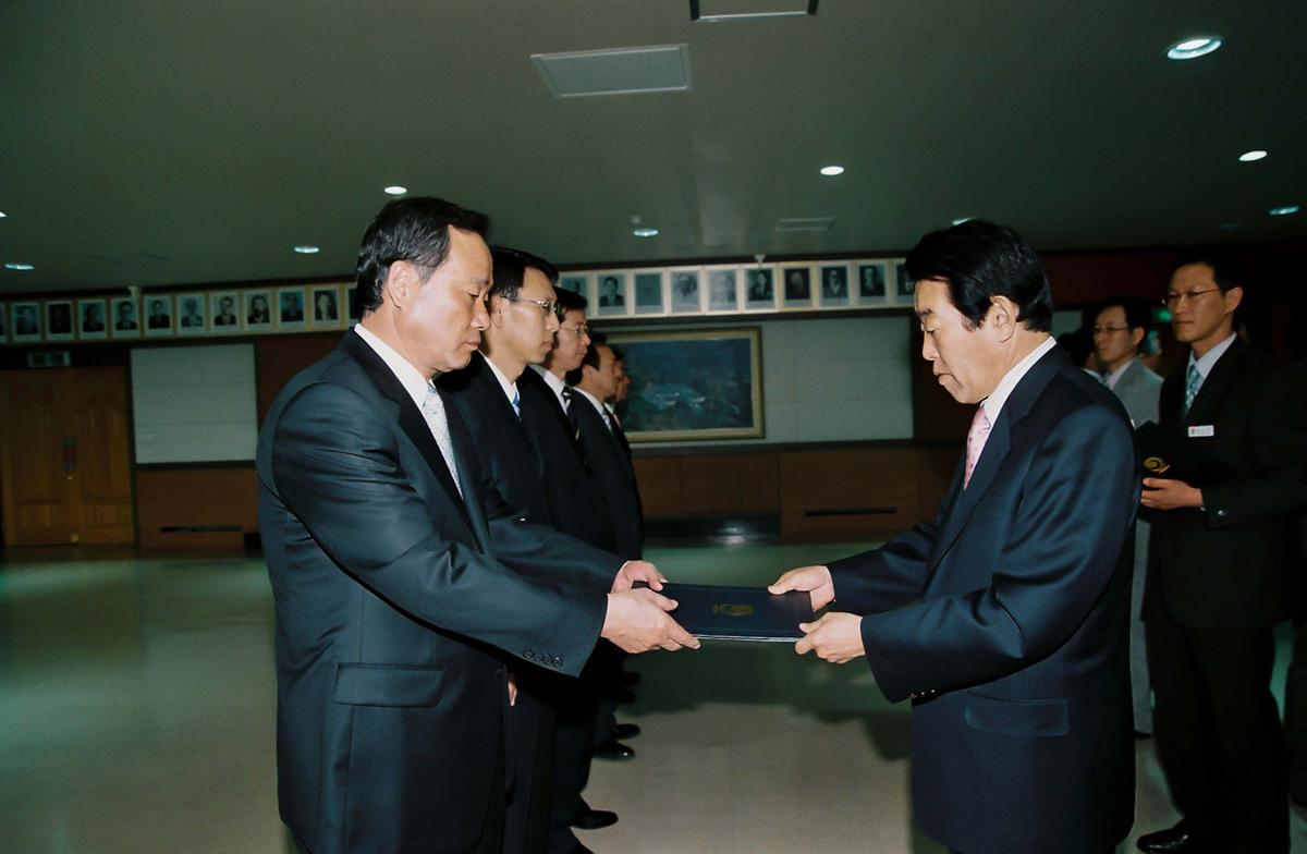 임용식