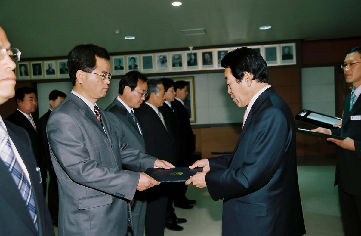 임용식