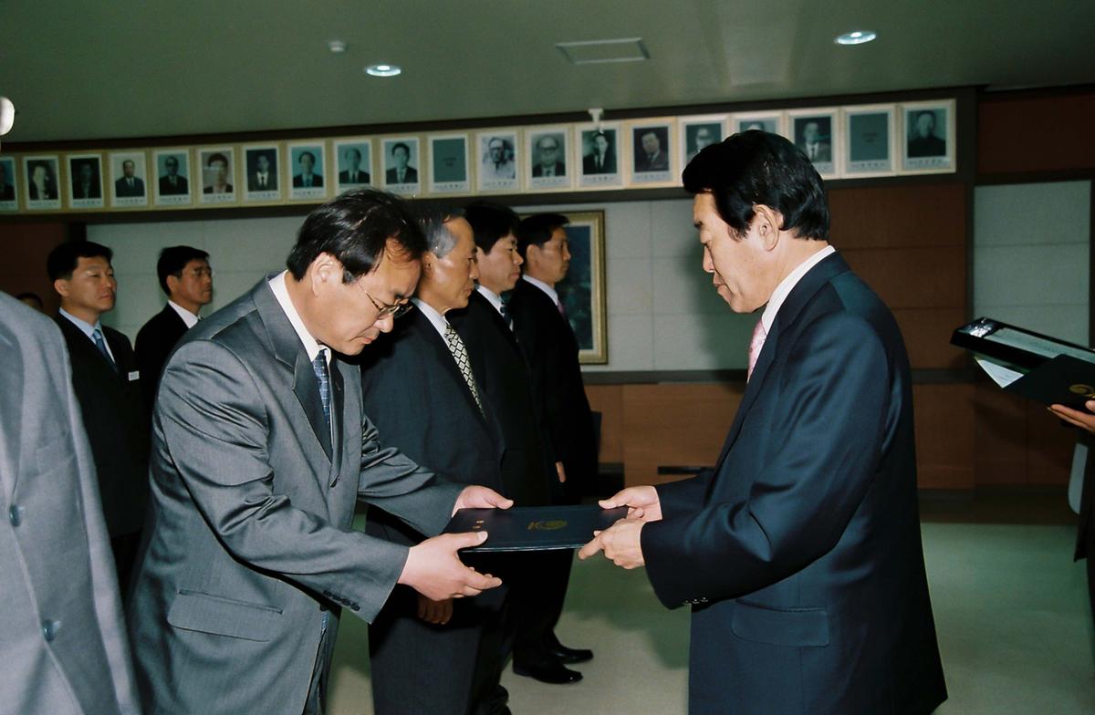 임용식