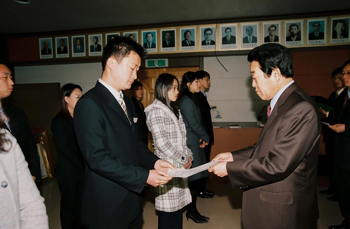 임용식