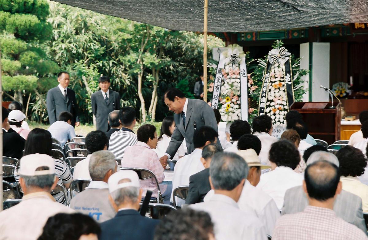 추모제