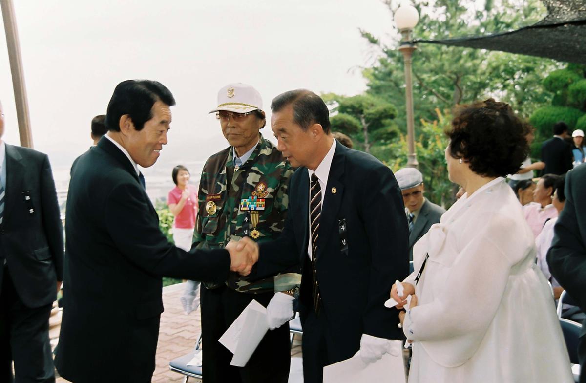 추모제