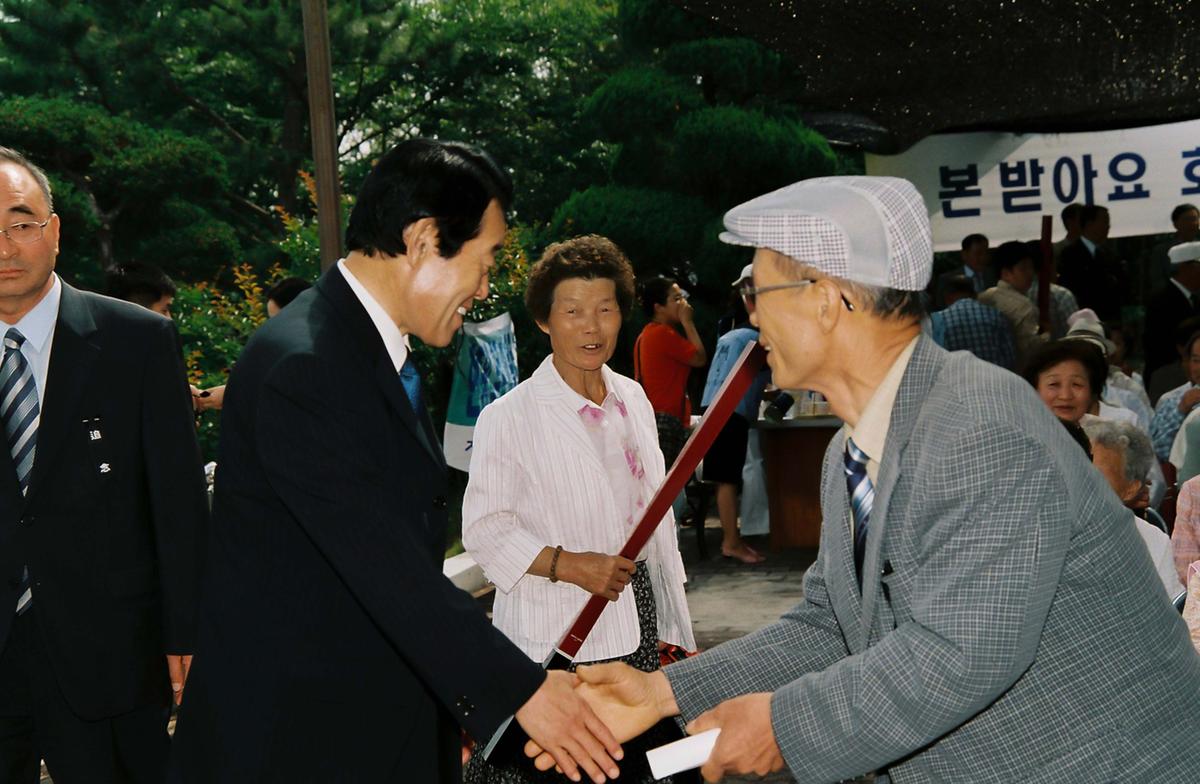 추모제