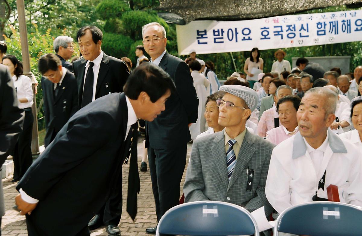 추모제