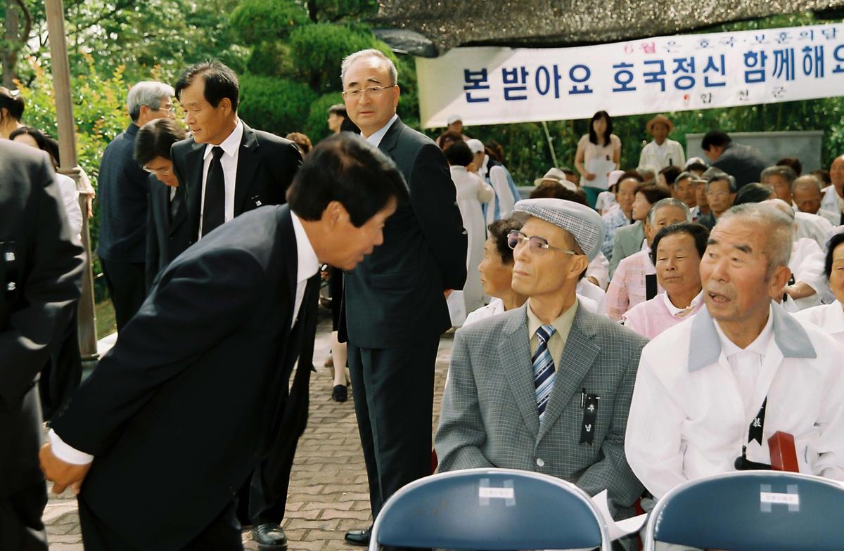 추모제