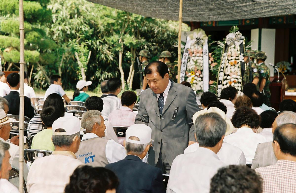 추모제