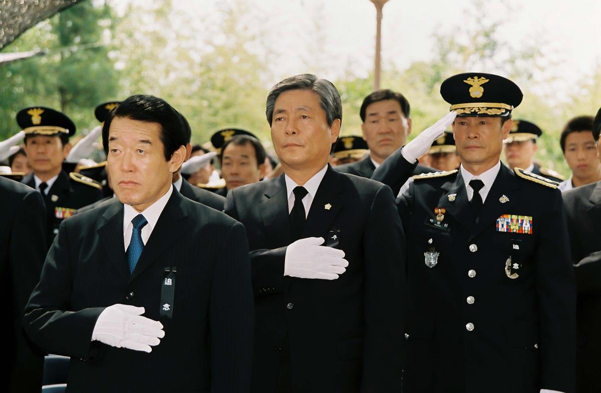 추모제