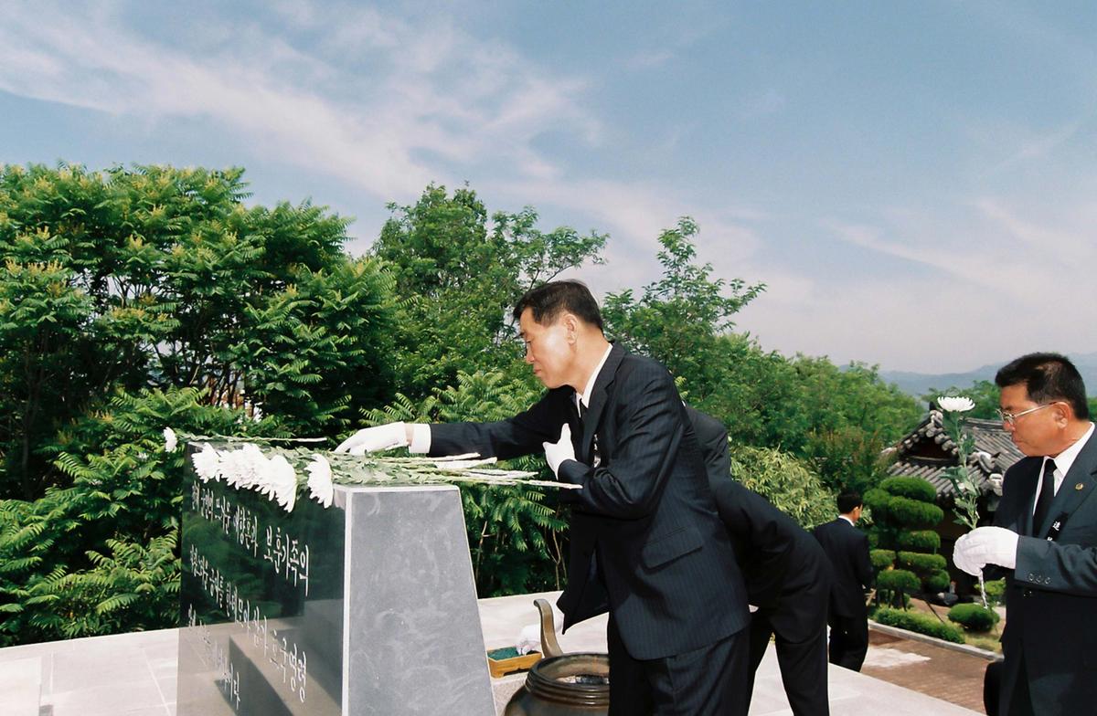 추모제