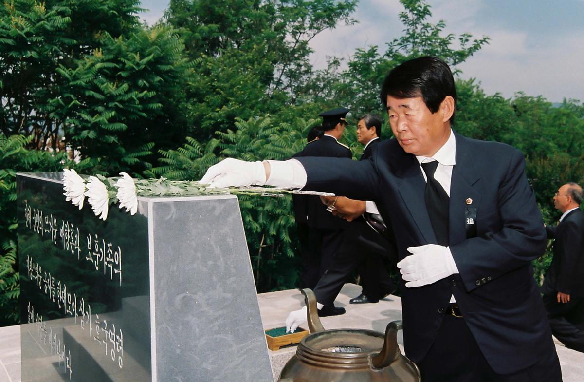 추모제
