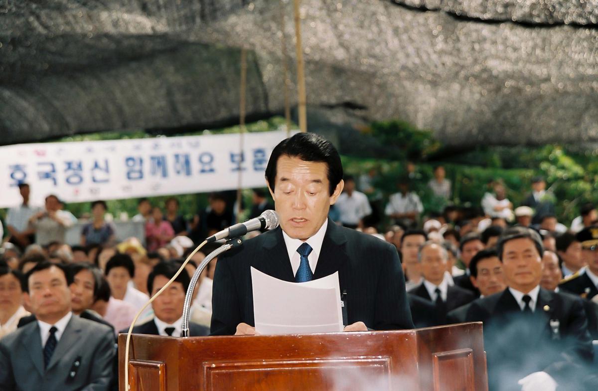 추모제