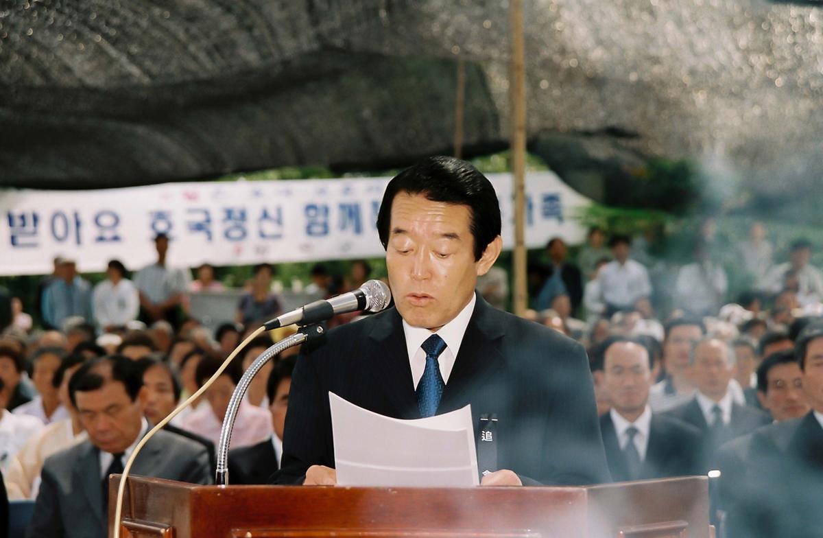 추모제