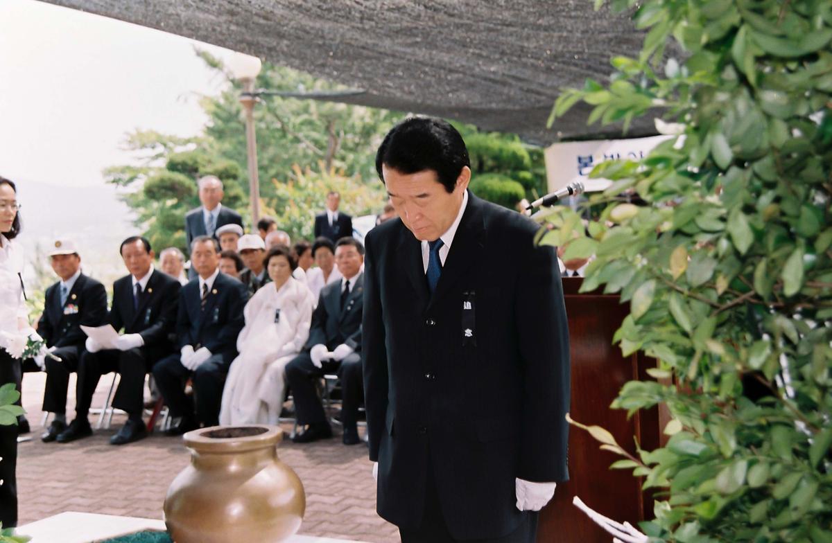 추모제
