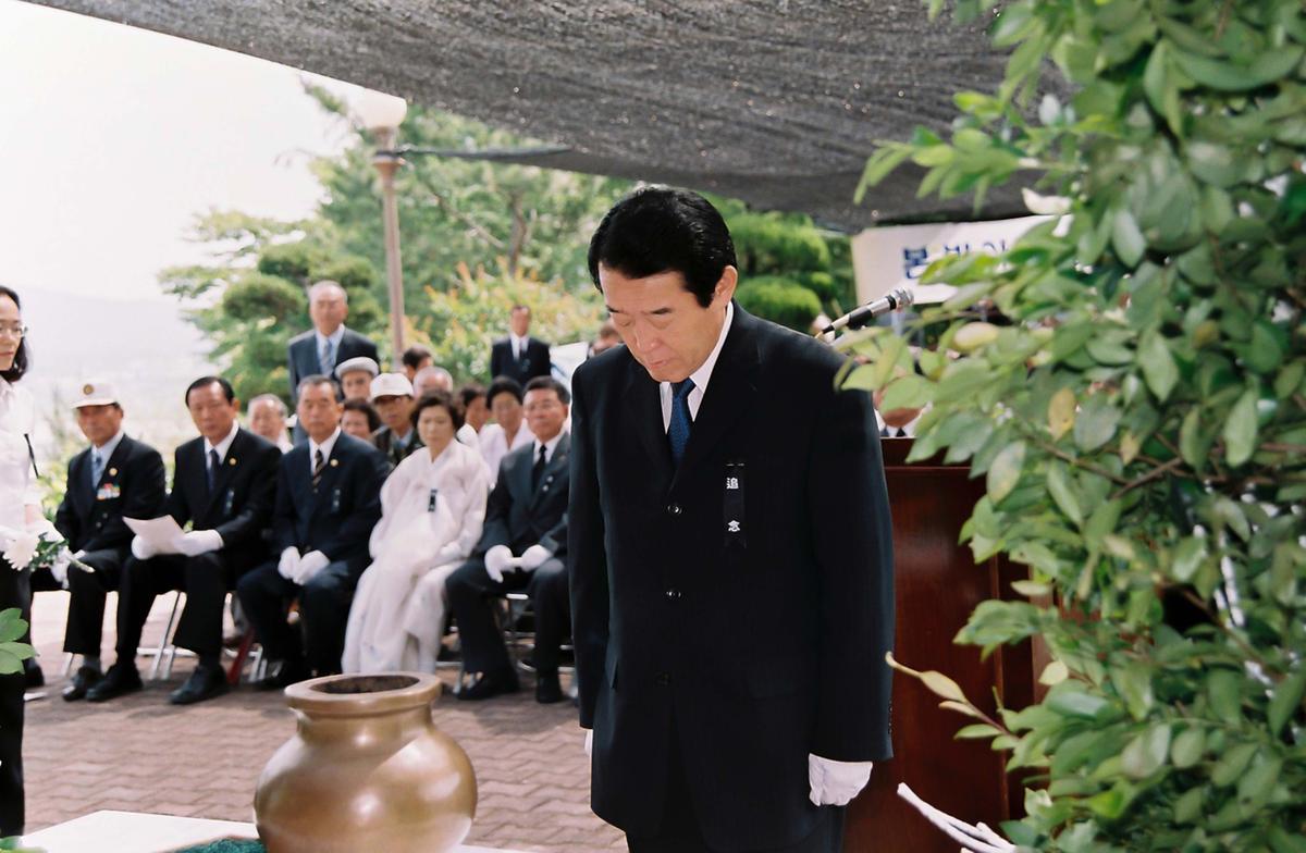 추모제