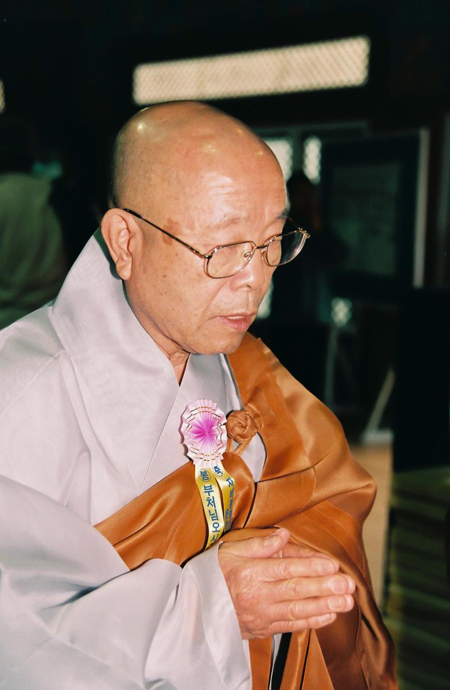 해인사방문