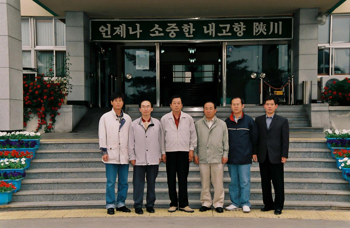 해인사방문