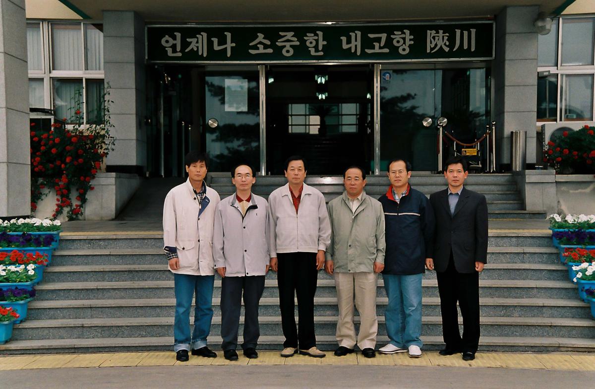 해인사방문