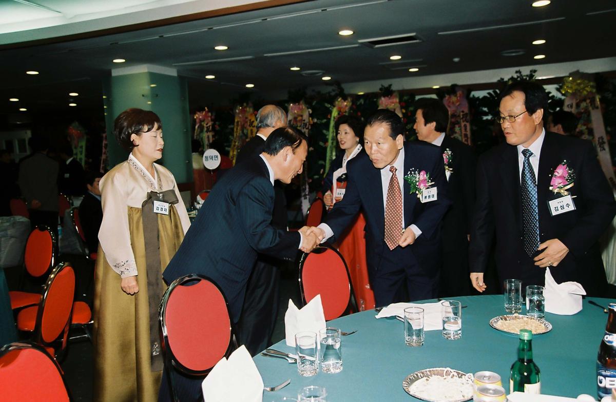 행사