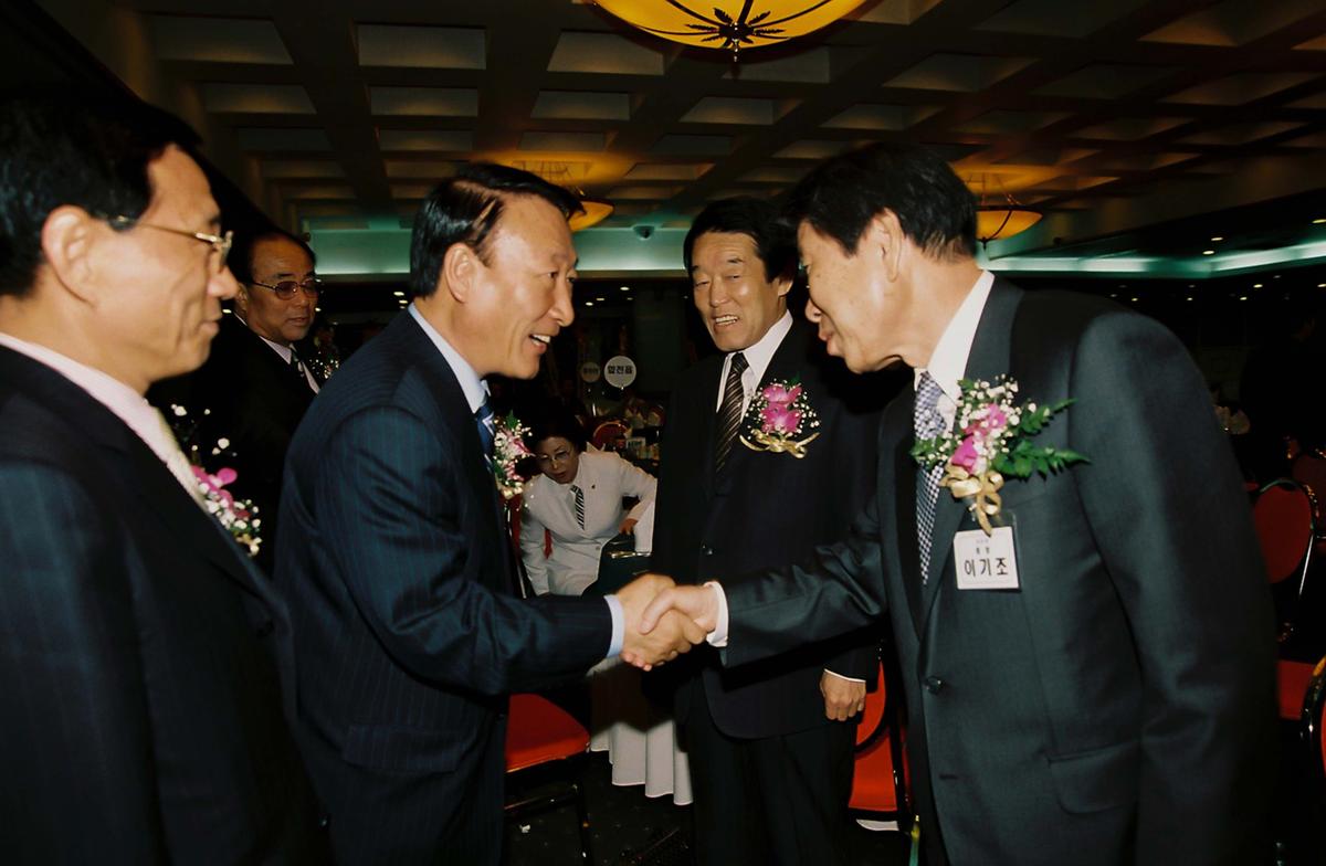 행사