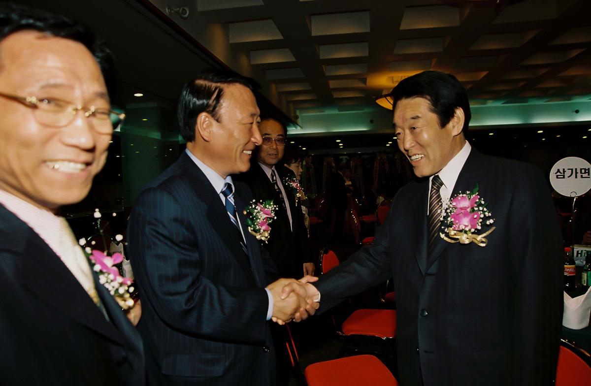 행사