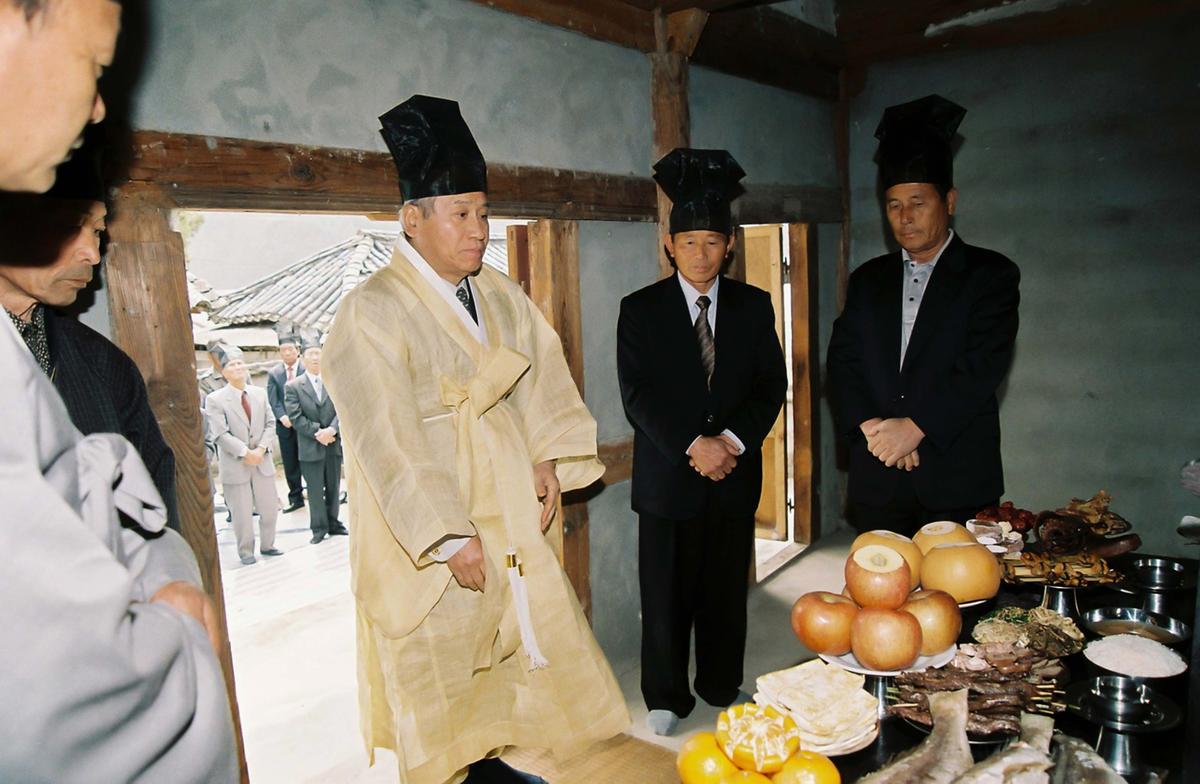 행사
