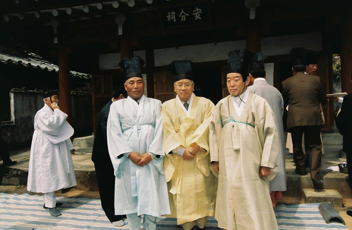 행사