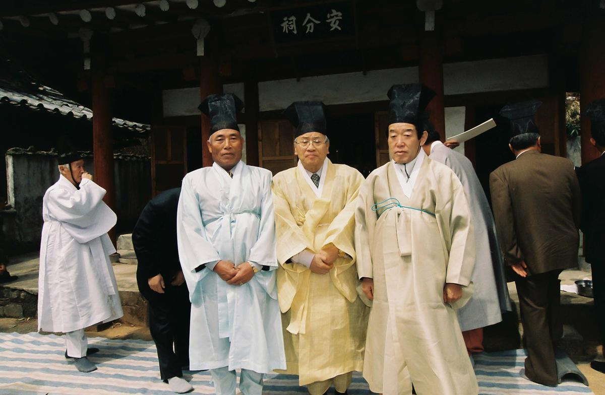행사