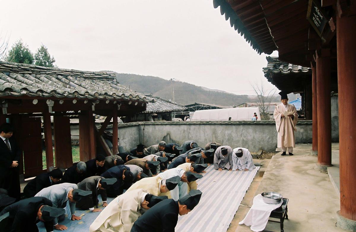 행사