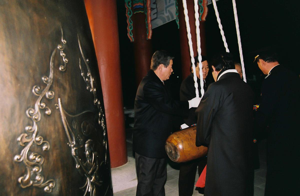 2004년도 종무식