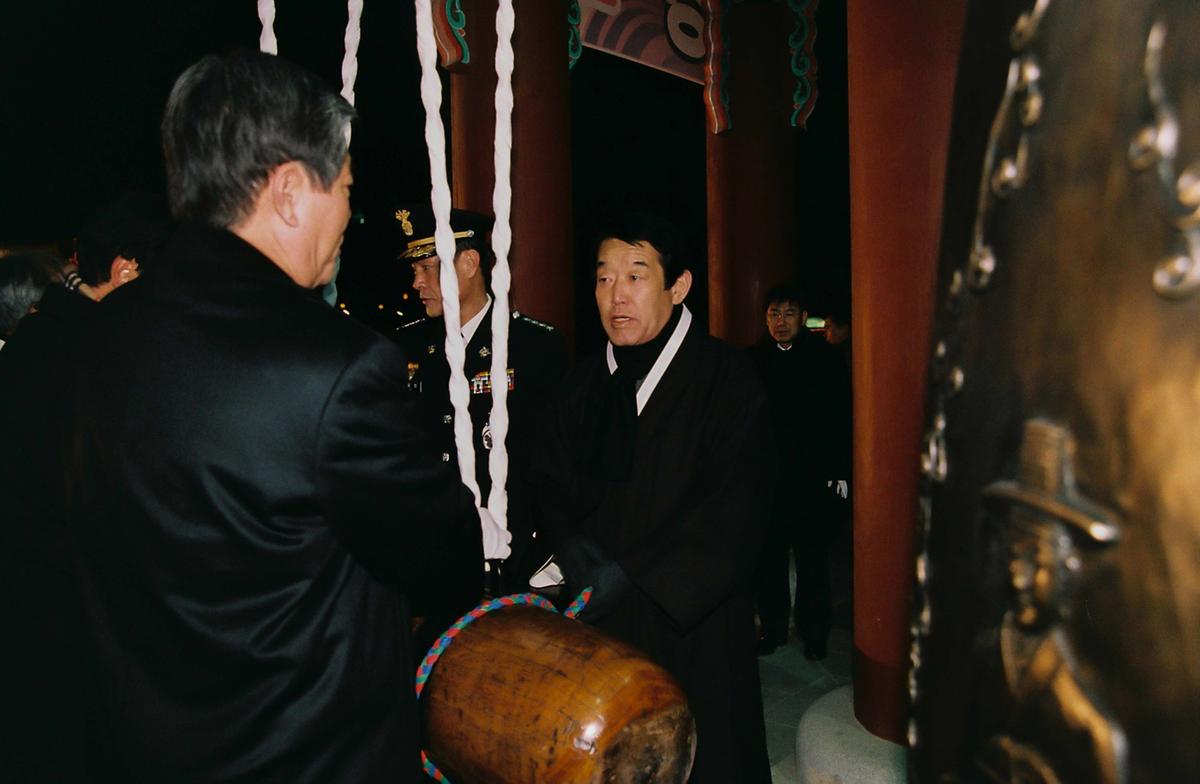 2004년도 종무식