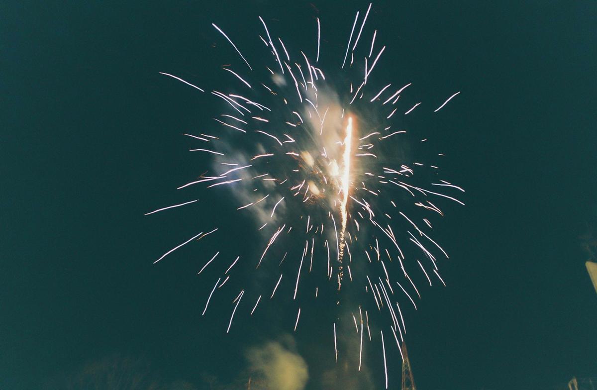 2004년도 종무식