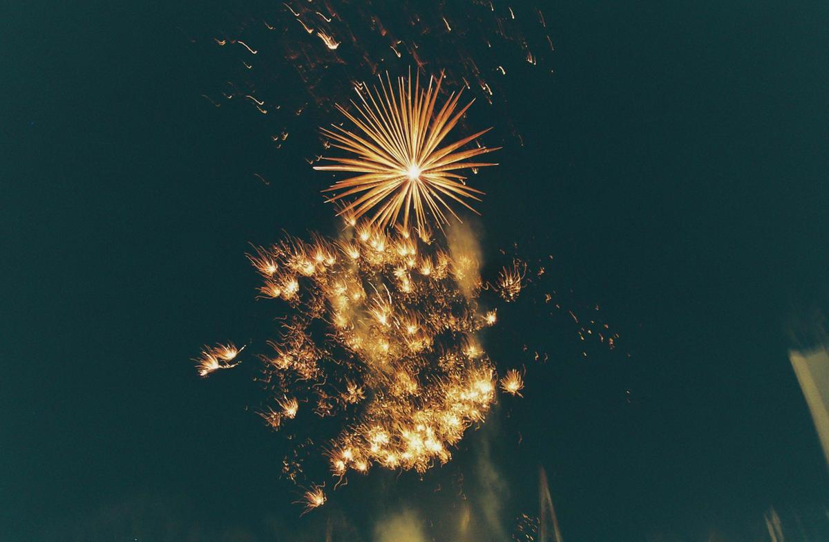 2004년도 종무식