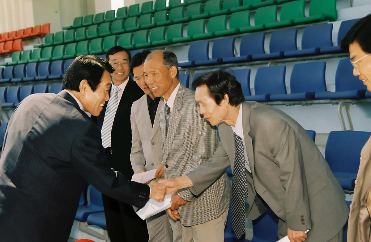 2005 청소년 체육대회