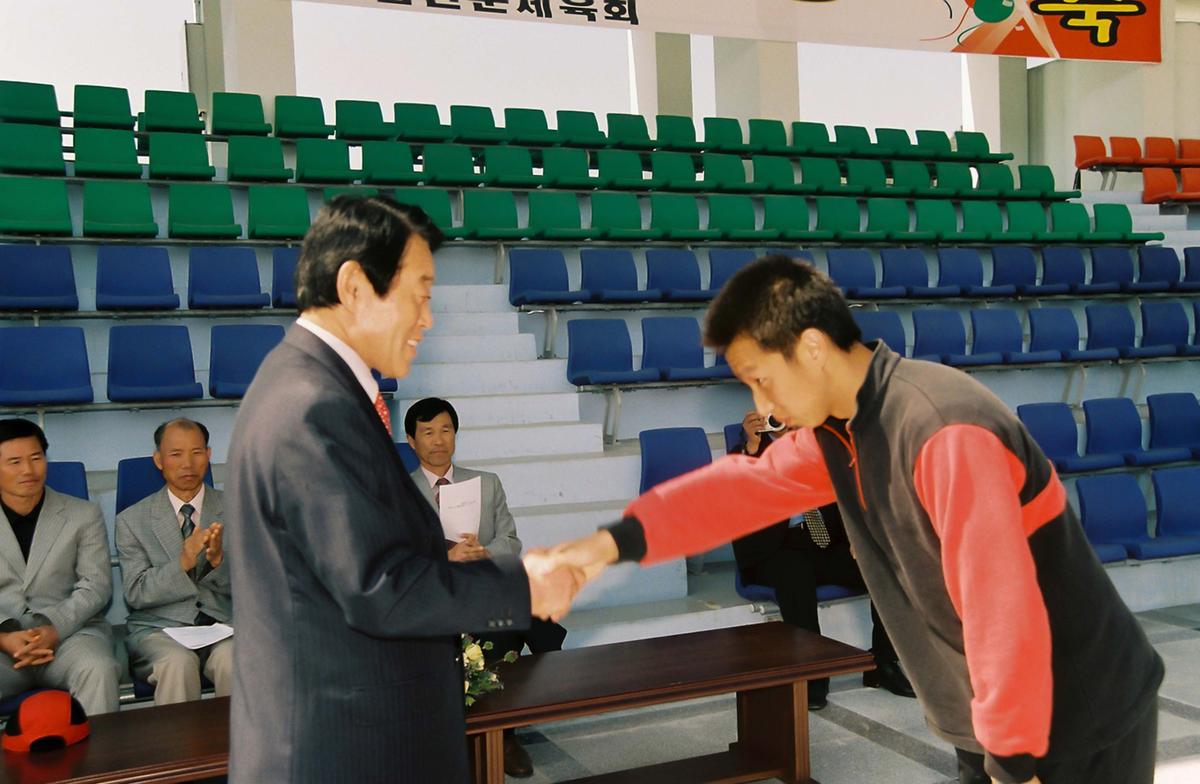 2005 청소년 체육대회