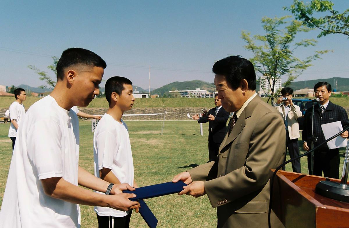 2005년 공익근무요원 친선 체육대회