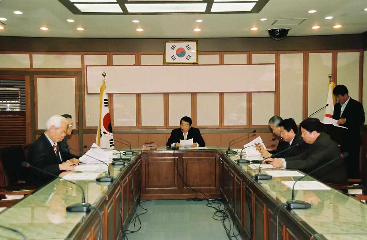 2005년 군민과의 대화