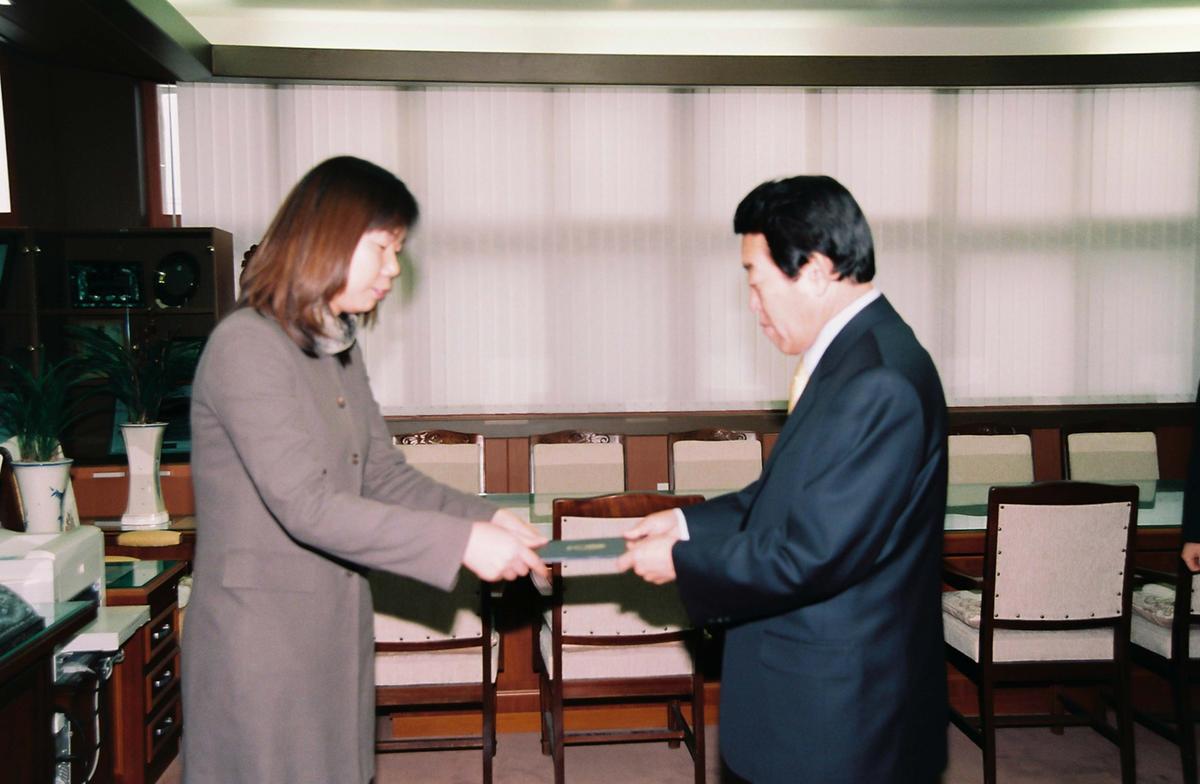 2005년 군민과의 대화