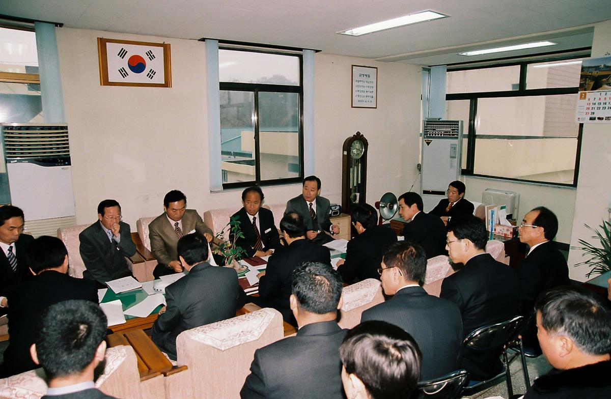 2005년 군민과의 대화