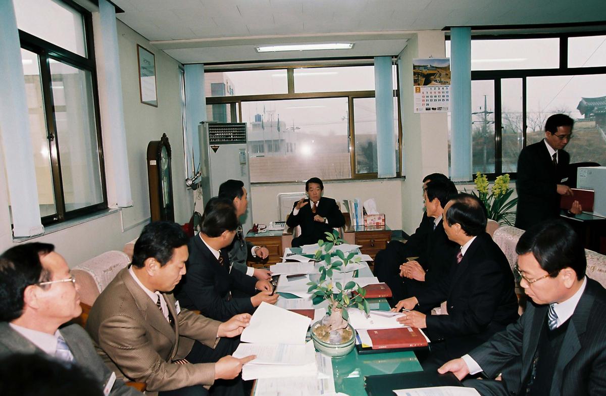 2005년 군민과의 대화