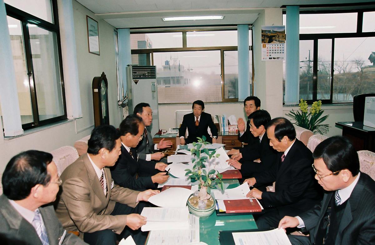 2005년 군민과의 대화