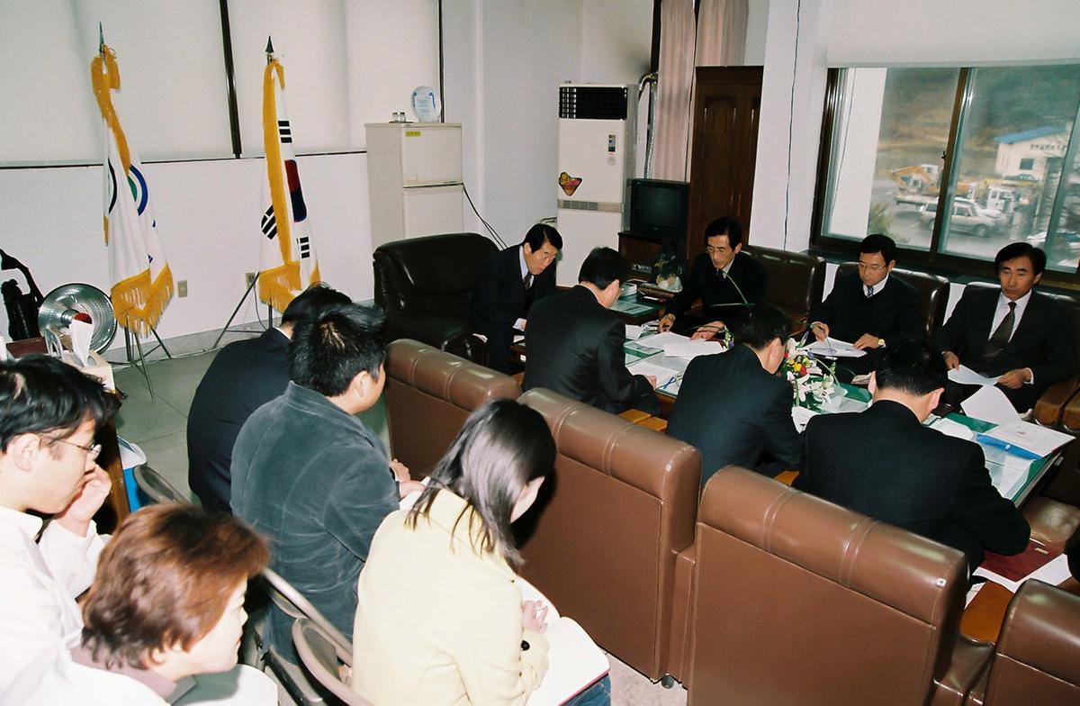 2005년도 군민과의 대화