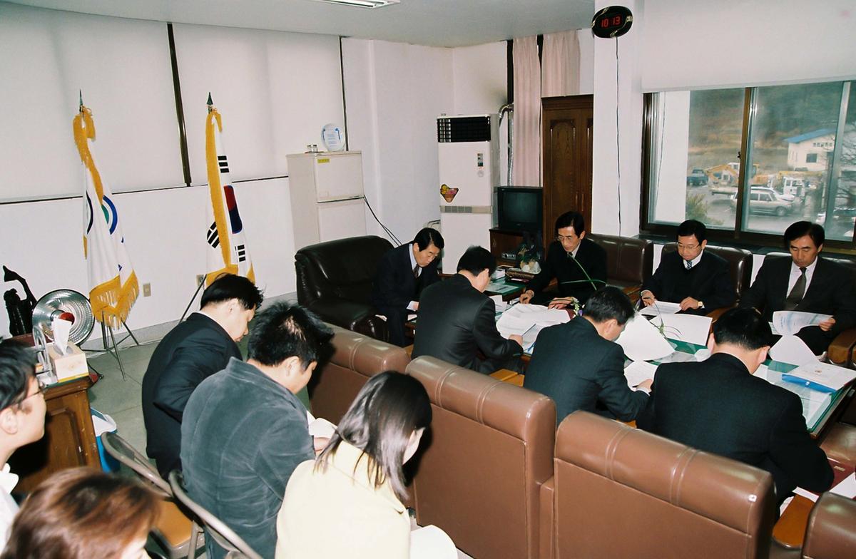 2005년도 군민과의 대화