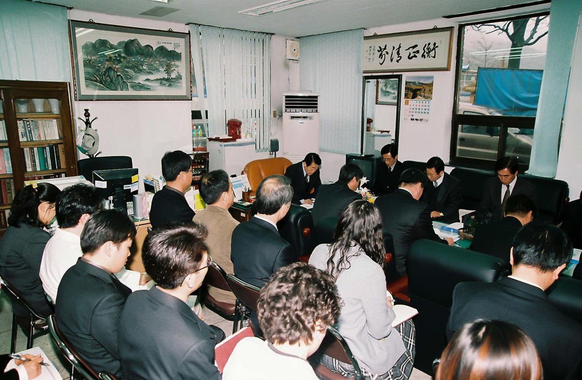 2005년도 군민과의 대화